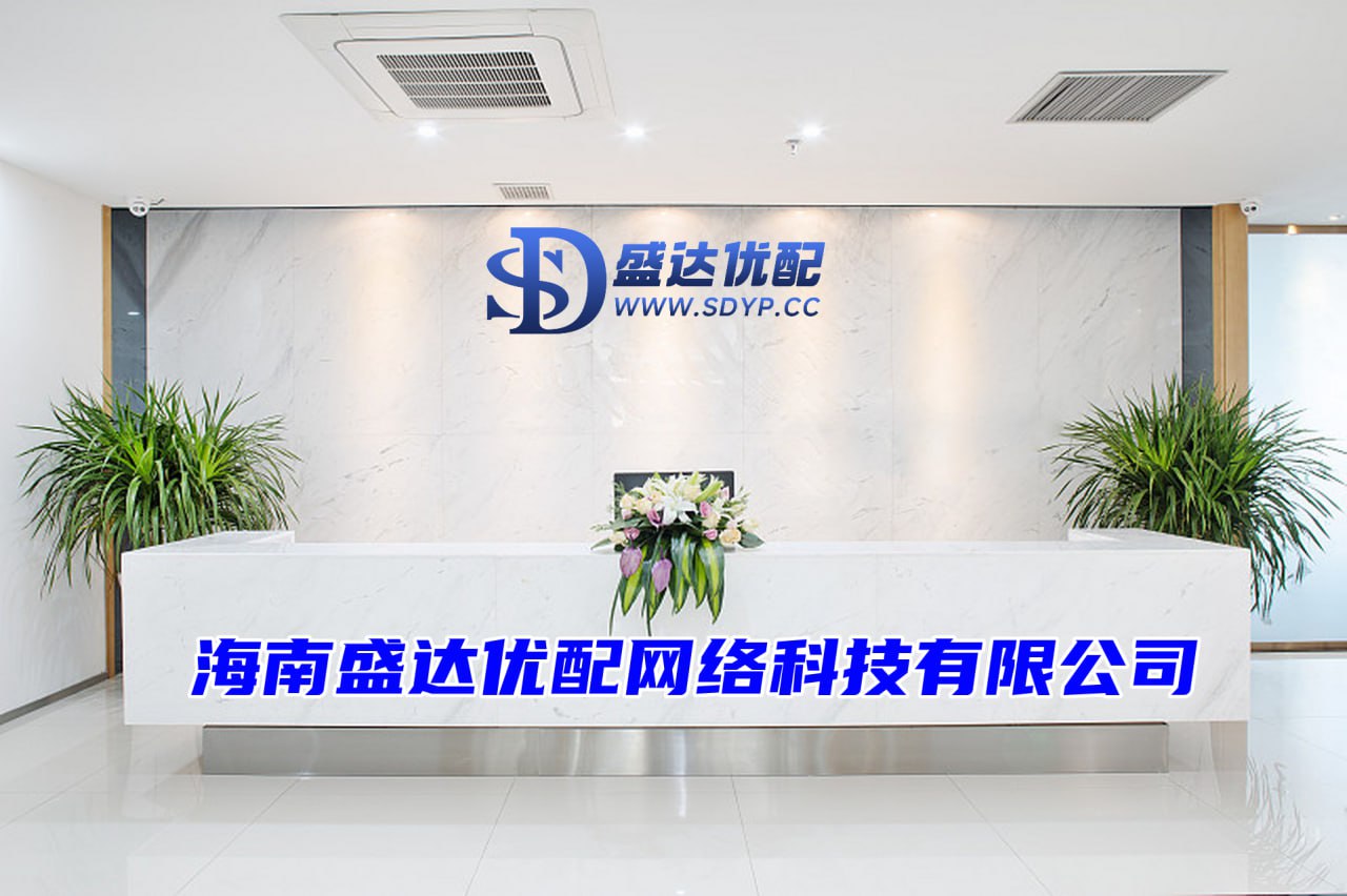 利好优配-利好优配官网-证券配资网-正规实盘配资网站